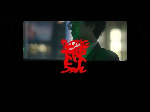 GRAPEVINE - 天使ちゃん （Official Lyric Video）