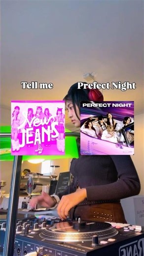 在AAA走不出來的人類#aaa #newjeans #kpop #lesserafim #perfectnightchallenge #djremix #mashup