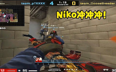 OB NiKoG2三人组偶遇Elige带妹，结果显而易见