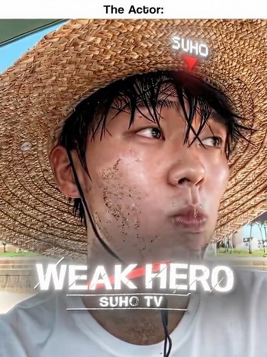 The Actor vs The Character Suho 💀🔥 #WeakHeroClass #KdramaEdit #edits