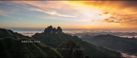 绝美风景-这里是湘西