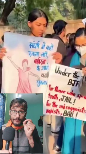 kuldeep sengar on bail #kuldeepsengar #unnao #unnaorapecase