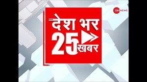 Watch top 25 news of the day, July 01, 2020 | Zee News English
