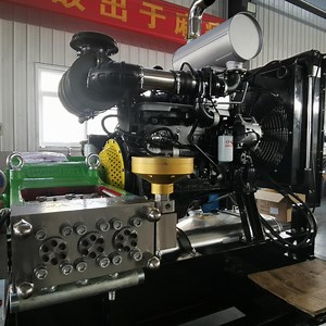 [Hot Item] High Pressure Pulsed Stripping Pump for Asphalt Residue