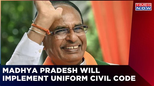 MP CM Shivraj Singh Chouhan To Form Committee For Implementation Of Uniform Civil Code | Times Now