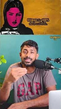 The Craziest Plot Twist of 2026? Unidentified Movie Review & Hidden Details 😱