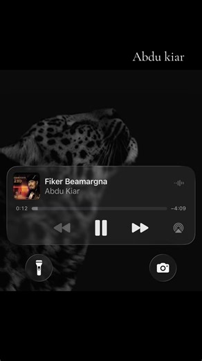 Abdu Kiar: The Rising Star of Ethiopian Music