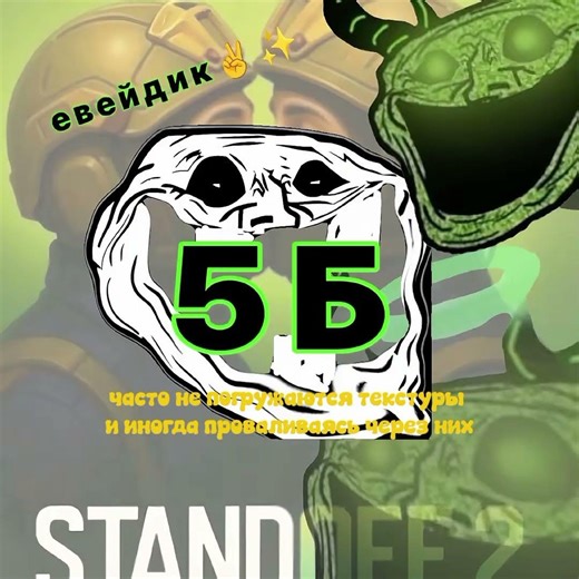проверка моего компа (ноута) #gaming #pc #pcgaming #gamer #windows #хdrive #games