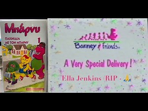 Barney & Friends: A Very Special Delivery! (S2 E18) (Greek VHS - Ella Jenkins (RIP 🙏)