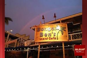 Bongo Ben’s to Keep Doors Shut for Good | Big Island Now