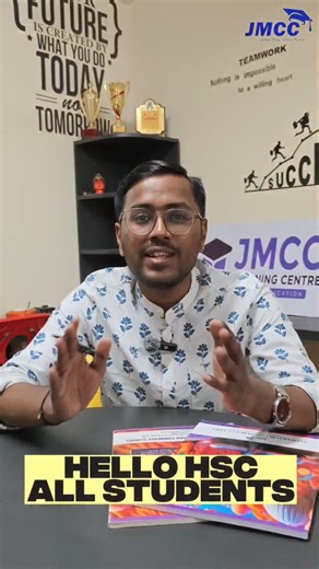 JAI MAHAVIR COMMERCE CLASSES on Instagram: "✨ OCM EXAM SMART STRATEGY – REEL 2 ✨ 📘 Long Answers = Sirf 7 Questions (12 Marks) 📗 Case Studies = Sirf 4 Lessons (6 Marks) 👉 Matlab kam padhai, zyada marks 💯 Agar aap sahi questions pe focus karoge, toh OCM scoring subject ban jayega 🔥 ⏳ Time kam hai, isliye smart study zaroori hai 🎯 Repeated questions + proper presentation = sure success 💪 Aaj mehnat karo, kal result bolega 📲 Reel save karo, 🤝 apne friends ke saath share karo, 🔔 aur page ko