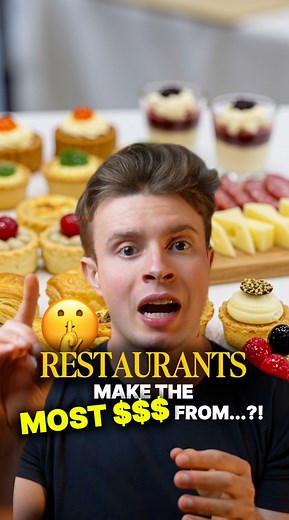 Owner.com on Instagram: "💰 Why the most profitable restaurants focus less on entrees and more on everything else… The math is simple: appetizers, beverages, and desserts deliver dramatically higher profit margins than main dishes. With recent supply chain issues and inflation driving meat, cheese, and egg prices to record highs, your entrees are getting squeezed harder than ever. That's why smart restaurant owners design their entire guest experience to guide customers toward these high-margin