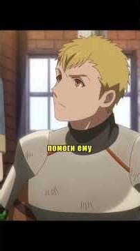 📲 CODE: 52653 | Profile Name | Adventurer's Rescue 🤯🔥