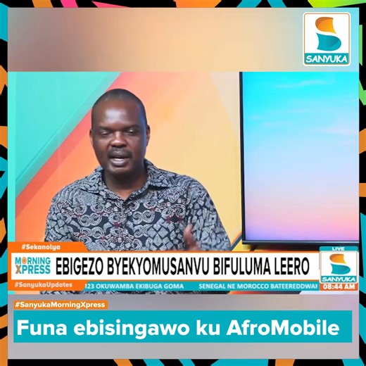 In the assessment, we want a competence-based curriculum; we need to know what the learner can do.- Godfrey Busobozi #SanyukaMorningXpress #SanyukaUpdates | Sanyuka TV