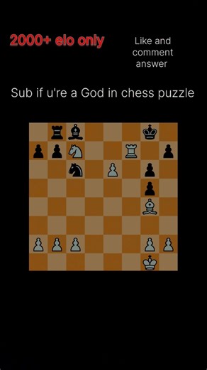 99% fail this complex chess puzzle #chess #puzzles