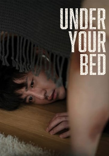 Under Your Bed (2023)