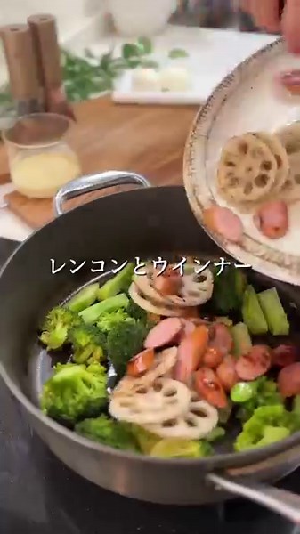『デリ風ブロたまサラダ』#15分レシピ #時短レシピ #デリ風 #サラダ #蓮根 #ブロッコリー #簡単レシピ #男子飯
