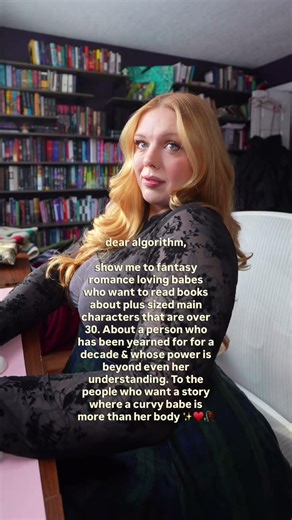 And the book? It’s called THE IRON HEX ⚔️✨