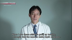 At Holistic Bio Spa, we don’t just inject stem cells and hope for the best. Our proprietary procedure ensures optimal results by preparing your body with a personalized treatment plan so it’s ready to fully benefit from regenerative stem cell therapy.⁣ On top of that, our doctors administer 100% safe and ethical cellular therapies: pluripotent, Multilineage-Differentiating Stress-Enduring (MUSE) Cells, Pluripotent Adult Stem Cells (PASCs), and others. ⁣ We combine medical expertise, detox protoc