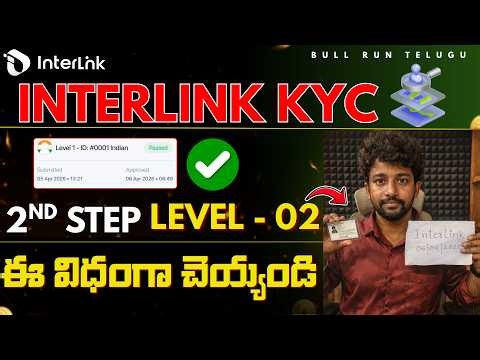 InterLink KYC Level 2 Process Explained | How to Complete Easily (Telugu) | ‪@BullRunTelugu‬