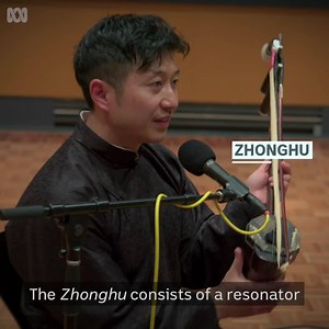 1.2M views · 34 reactions | Celebrate the Lunar New Year with this relaxing and captivating lesson on three traditional Chinese instruments, courtesy of ABC RN's #TheMusicShow | ABC Arts | Facebook