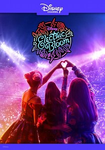 Electric Bloom: How We Danced the Night Away
