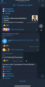 12K views · 99 reactions | មេីលអ្នកគាំទ្រឲ្យបិទ កាលព្រឹកមិញសូមអញ្ជើញលុប Facebook ចេញផង | Devit | Facebook