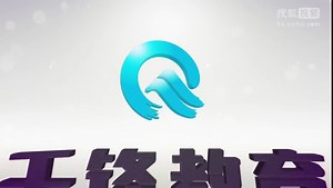 千锋node.js视频教程：3-2-Node中Net核心模块对socket的支持