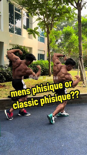 Men's Physique vs Classic Physique: Understanding the Key Differences