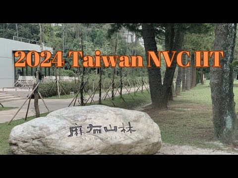 Meet NVC and IIT Experience Sharing 遇見NVC和IIT經驗分享