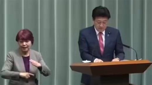 RT @yama69taro: 高市総理「もうすでにイランとは何度も何度もやらせていただいております」「さらに首脳同士という話でございますが、こういった段取りもつけさせていただいております」木原官房長官「現時点でイランとの首脳会談について、具体的に決まっていることはあ…