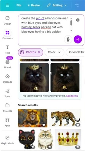 Canva AI Feature #graphicdesign #canva