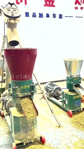 Animal feed pellet mill, an essential piece of equipment for home or small processing plants.