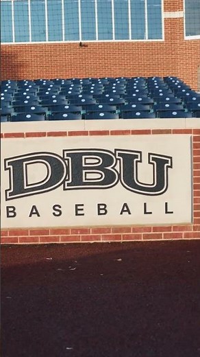 DBU BASEBALL FIELD