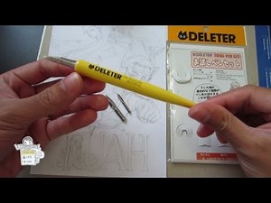 G-pen demonstration