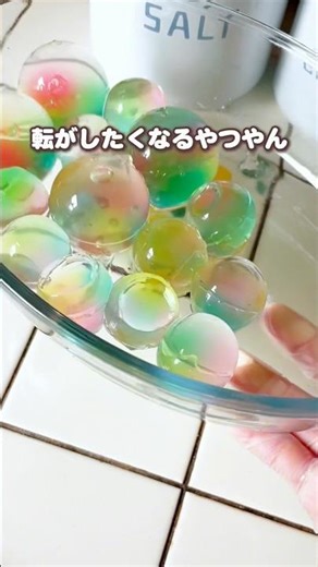 作り方・材料はこちらᝰ✍🏻材料・駄菓子ゼリー …好きなだけ・アガー ・砂糖・水…箱に書いてある分量で・炭酸水…グラスのサイズによって・さくらんぼ…無くてもOK#簡単おやつ #簡単レシピ