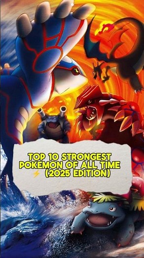 Top 10 Strongest Pokemon of All Time ⚡ (2025 Edition) #pokemon #strongest #2025 #edition #shorts