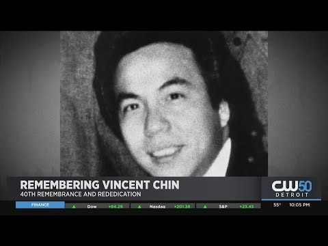 Detroit Officials To Honor Vincent Chin, Chinese Man Beaten To Death In 1982