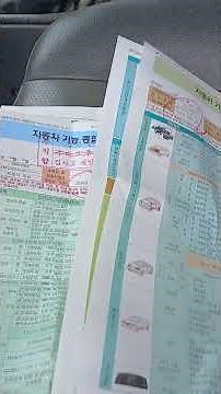 연료필터 교환 중요합니다
