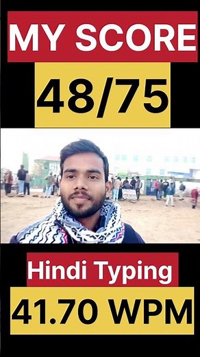 CPCT Exam Review 2026 🔥 Paper Dekhkar Hosh Udd Gaye 😱 | Aaj Ka CPCT Paper Analysis