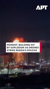 Moment Explosion Tears Through Apartment Building During Drone Attack in Ryazan, Russia | APT