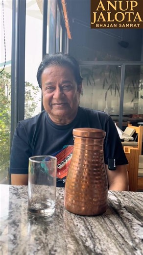 36K views · 1.1K reactions | Did you know the amazing benefits of drinking water stored in a copper (tamba) vessel? ✨ It's an ancient wisdom with powerful health benefits! Watch the video to find out how this simple habit can transform your well-being. #AnupJalota #WellnessWisdom #TambaWater #Ayurveda #HealthyLiving | Anup Jalota | Facebook
