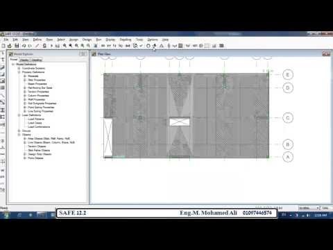 دورة هندسية: 4 - Analysis of Post tension Slab 4 SAFE شرح دورة برنامج السيف 12 3HD