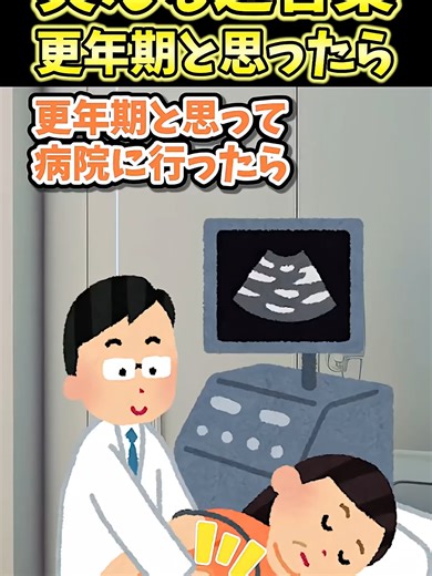 original sound - Jacob Jacobを使っているJacob Jacob (@4nz.russell.1998)の動画