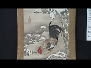 "The brilliance of this artist is truly moving." A masterpiece of Japanese art by Ito Jakuchu, a ...