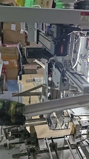 Automatic setting carton box folding machine, setting in two minutes