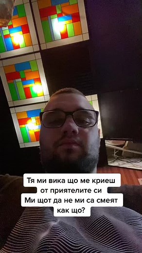 Colorful Ceiling Panels in Modern Interior Design