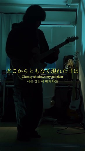 新曲書いてるよ、どうかな #rloevo #オリジナル曲