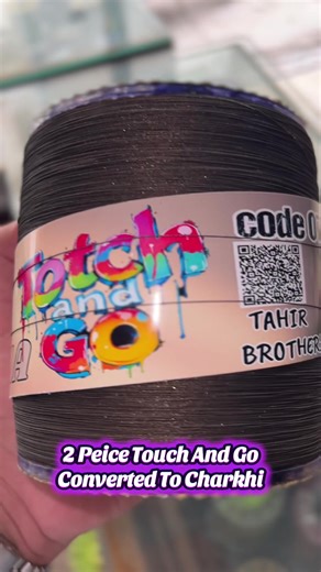 2 Piece Touch And Go Kite Conversion to Charkhi