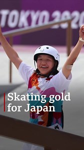 102K views · 1.5K reactions | Japan's youngest Olympic gold medallist, 13-year-old Momiji Nishiya won gold in skateboarding. It was the first time the sport has been in the competition and teenagers dominated the podiums in both the women's street and park skateboarding events at this year's Games. https://bbc.in/3CQtng3 | BBC News | Facebook